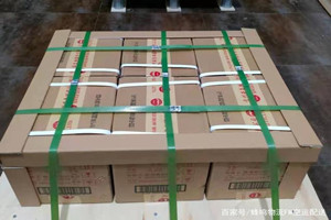揭阳潮汕机场托运酒水【机场货运当天